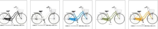 自転車Reedとアジェンダ-H2の比較