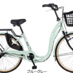 自転車カーググランドとカーグリラックスの違いは？スペックを比較してみた